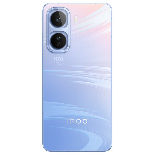 Vivo iQOO Neo11 state-subsidized mobile phone 5G Snapdragon gaming e-sports Qualcomm Snapdragon flash charging long battery life large battery new product iqooneo11 vivo faces the wind 12GB+256GB official standard version