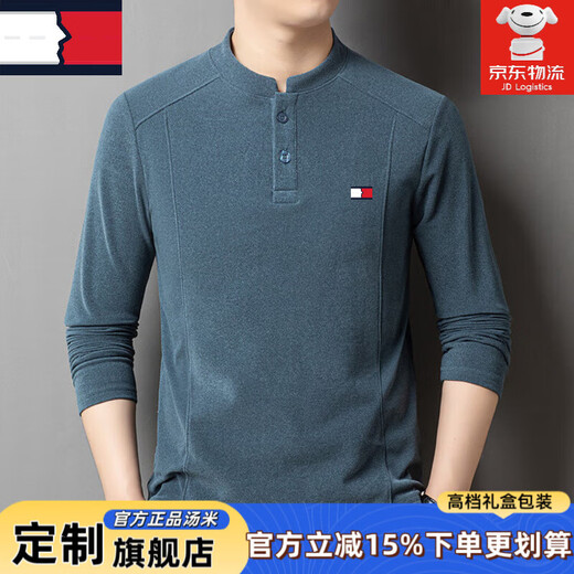 TOME BORNEK high-end autumn and winter new double-sided German velvet bottoming shirt men's Henry collar trendy versatile long-sleeved T-shirt stand-up collar sweater black XL recommended 130-150Jin Jin equals 0.5 kg