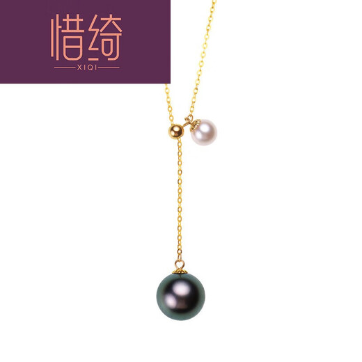 Xiqi Black Pearl Seawater Pendant Y-shaped Chain with Cherry Blossom Pink Necklace Black and White Two-color Adjustable Color
