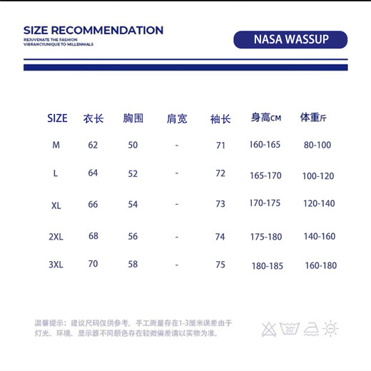 Nasawassup official trendy brand co-branded sweater men's autumn and winter retro stand-up collar striped cardigan zipper contrasting color men's sweater worsted gray XL (recommended 130-150Jin Jin equals 0.5 kg)