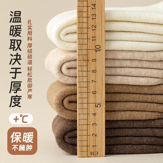 Calf Socks Women's Autumn and Winter Velvet Thickened Warm Non-Slip Knee-length Socks Pressure Terry Towel Socks Brown Pack White + Black 2 Pairs One Size Velvet Thickened Warm Calf Socks