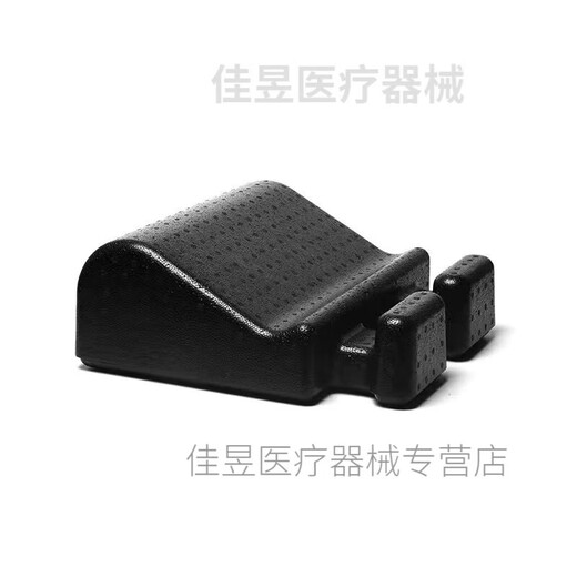 Universal Tuofuqi hunchback auxiliary device arc Pilates stretching spine device spine shoulder and cervical spine lumbar traction side bending exercise front half