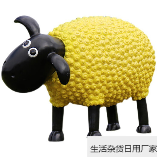 Bizhuo outdoor fiberglass sculpture park lawn kindergarten forest decoration simulated animal landscape sketch ornaments combination eighteen