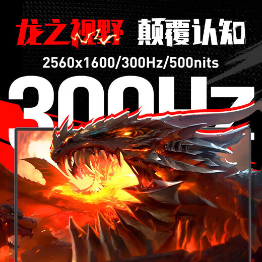 机械革命蛟龙16Pro 2025爆款电竞游戏本 锐龙R9旗舰满血5070/5070TI高性能16英寸大学生游戏办公笔记本电脑 满血5070TI/R9-8945HX  灰色 【办公畅玩款】16+1T固态硬盘