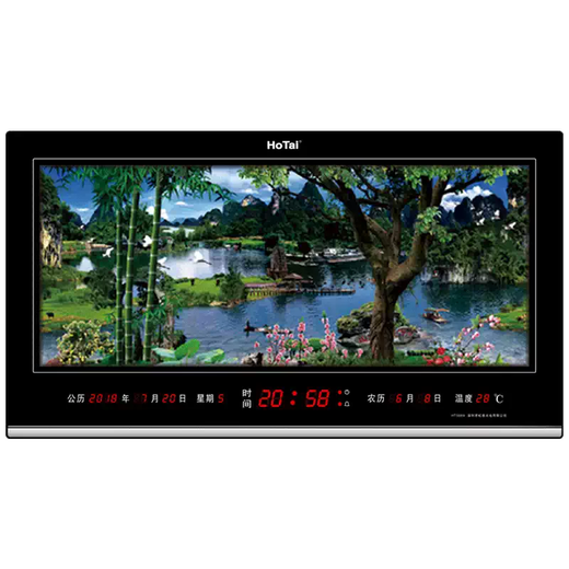 Yusen Yi Hongtai digital dynamic landscape painting electronic clock perpetual calendar LED dynamic landscape painting living room luminous clock wall clock 5089 landscape world-class dynamic three-dimensional landscape painting 50X89cm double layer rotation