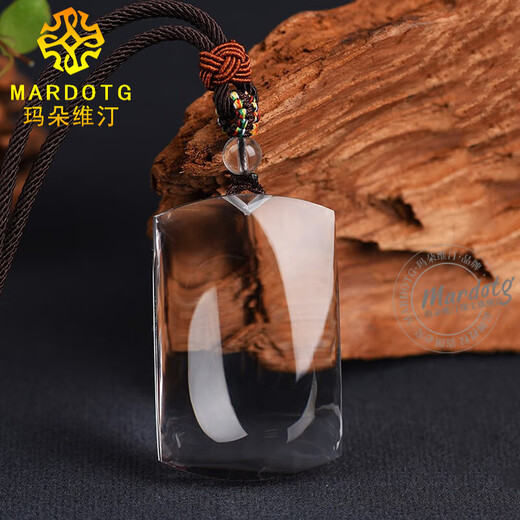 MARDOTG white crystal Ping An Wu Shi brand pendant for men Ping An Wu Shi brand crystal necklace pendant for women gifts Ping An Wu Shi brand