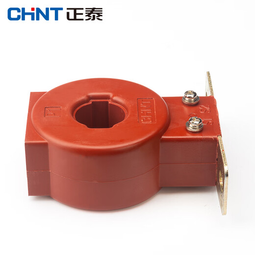 Chint current transformer LMZJ1-0.5 level 30 100/150/200/300/800/5A transformer 250/5 30 0.5 level below 125KW power
