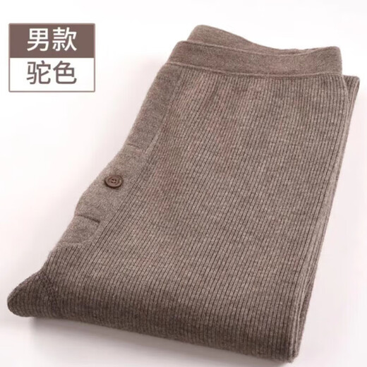 New Wool Pants Autumn and Winter Men and Women Thickened Large Size Wool Warm Pants Bottoming Wool Pants High Waist Cotton Pants HMY Women's Beige L