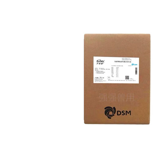 DSM DSM Lovisol 456 multivitamin premix pig, chicken, cattle and sheep veterinary feed additive for poultry and livestock 25kg box fish vitamin 304