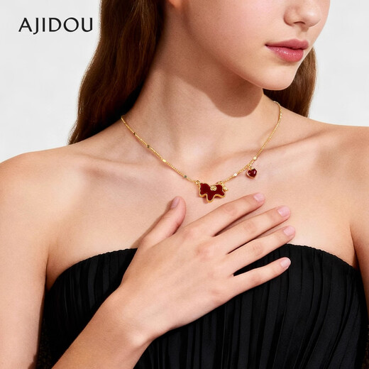 AJIDOU Ajidou Necklace Women's Shining Clavicle Chain Short Necklace Gold + Red 40.5cm 1 piece