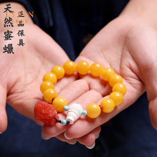 La Yun Feiyin Baltic Sea natural amber chicken fat yellow beeswax bracelet for men and women single circle southern red Pixiu bracelet round bead jewelry about 12mm (with certificate)