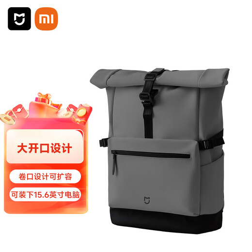 Mijia Xiaomi Backpack Men's Backpack Large Capacity Fashion Casual Travel Bag Computer Bag Student School Bag Women's Rock Gray