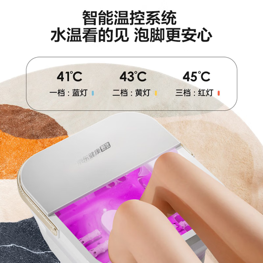 Mrs. Monkey foot bath tub, electric heating, fully automatic massage footbath, intelligent constant temperature knee-level home use, practical birthday gift for parents, mothers, old women and elders, Bluetooth mobile APP operation/UV design/folding and easy storage