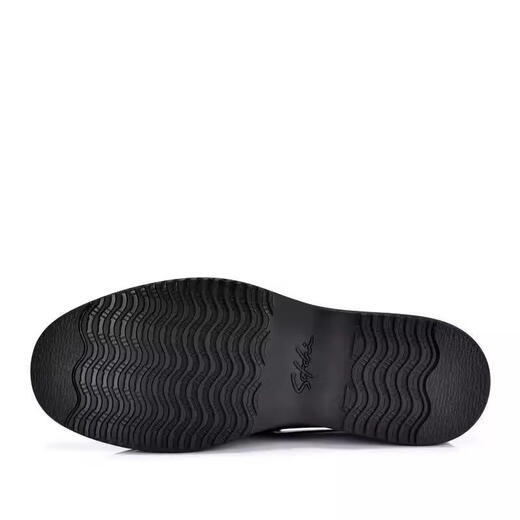 SATCHI men's shoes new style genuine leather breathable and wear-resistant business formal leather shoes casual commuting slip-on fashionable loafers black 43