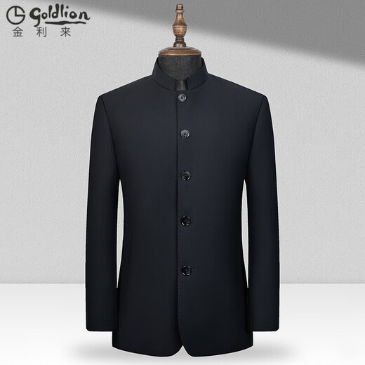 GOLDLION G+ goldlion autumn new Chinese tunic suit men's high-end business stand-up collar suit jacket wedding groom's dress navy blue-suit S 165