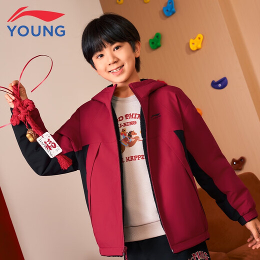 Li Ning (LI-NING) children's clothing children's jackets for men and women small and big children New Year's style plus velvet warm double-sided sports windbreaker 160YFDW073-2
