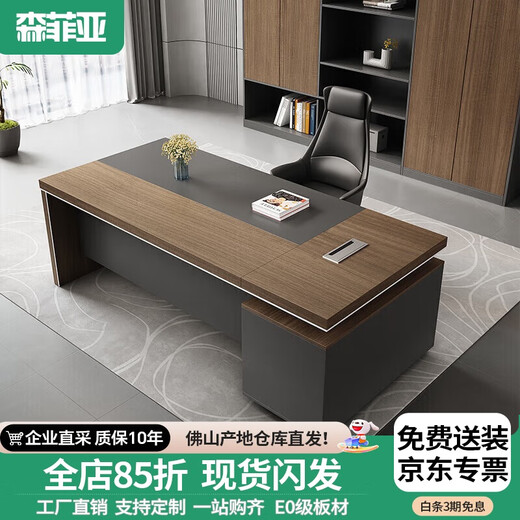 Semphia Boss Desk Simple Modern Leadership Desk Supervisor Manager Office Desk and Chair Combination