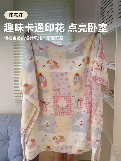 Yusenyi Cartoon Milk Velvet Blanket Children's Sofa Blanket Office Nap Coral Velvet Throw Blanket Summer Small Air Conditioning Blanket GT Overalls Kitten 70*100 Single Throw Blanket