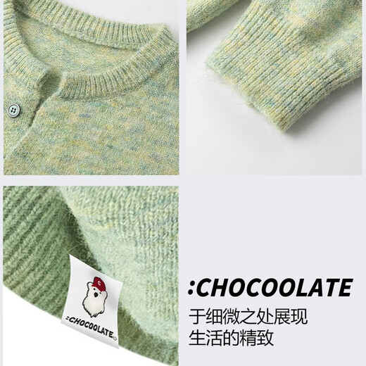 CHOCOOLATE it women's 2025 autumn and winter American high-end sweaters for men and women trendy loose casual henley collar sweaters for women green L