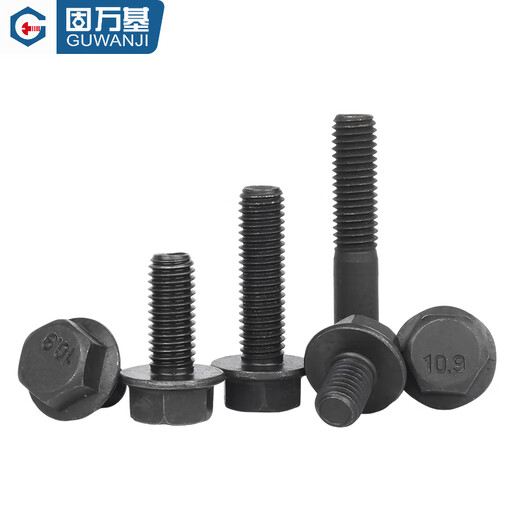 GUWANJI Grade 10.9 high-strength flange out-of-plane hexagonal bolt GB5789 automotive auto parts screw M6M8M10M12 M20x110 half thread (1 piece) flat bottom