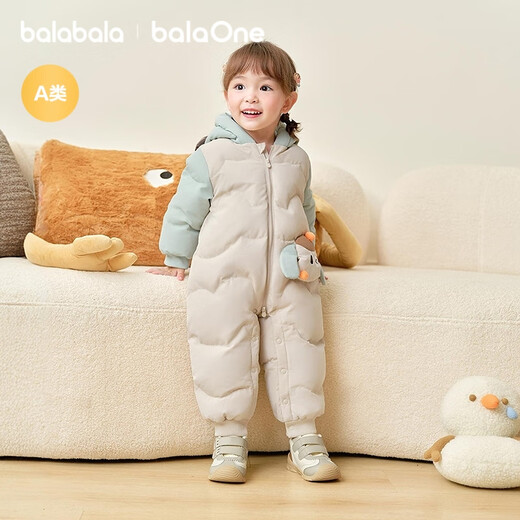 Bala Bala One baby down jacket jumpsuit winter clothing rompers cute and cute