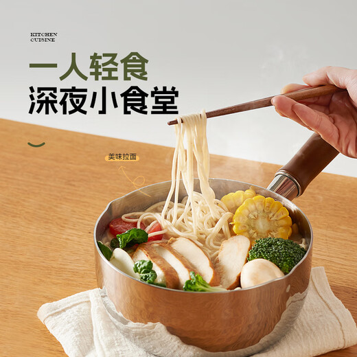 Kims cook316L stainless steel milk pot Japanese-style snow pan uncoated baby food pot household instant noodle pot 316L stainless steel snow pan + 304 steamer 20cm