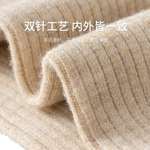 Wool Socks Women's Gray Stockings Autumn and Winter Thickened JK Thigh Socks Long Socks Winter Warm Wool Over-the-Knee Socks 1 Pair Dark Gray