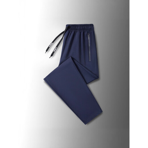 AX Armani off-size 2026 autumn pants men's Korean style trendy leggings sweatpants imitation cotton loose sweatpants boys black 4XL