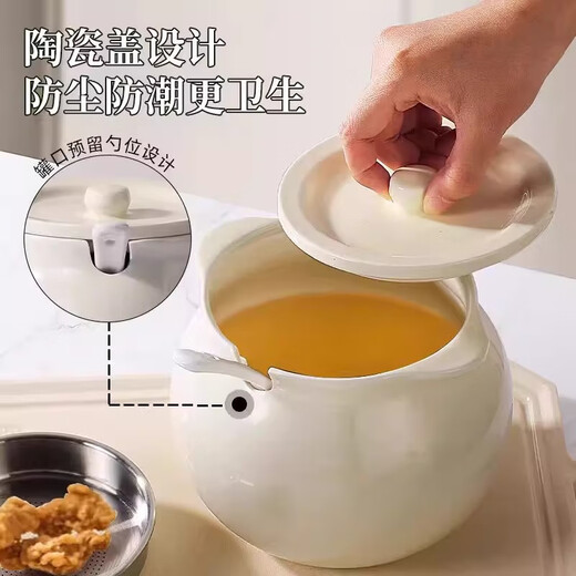 UOSO Ceramic Lard Tank with Lid Spoon Food Grade High Temperature Resistant Lard Tank High-End Lard Tank Filter Residue Household Double-Ear-White 800ml + Spoon + 304 Filter 1 pc