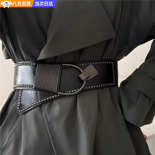 Tokishima wide belt decoration women's black girdle retro belt rivets high-end skirt sweater waist belt jeans black 75*6cm