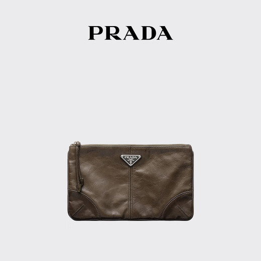 PRADA/Prada Gift Men's Metal Logo Decorated Cow Leather Clutch Army Green