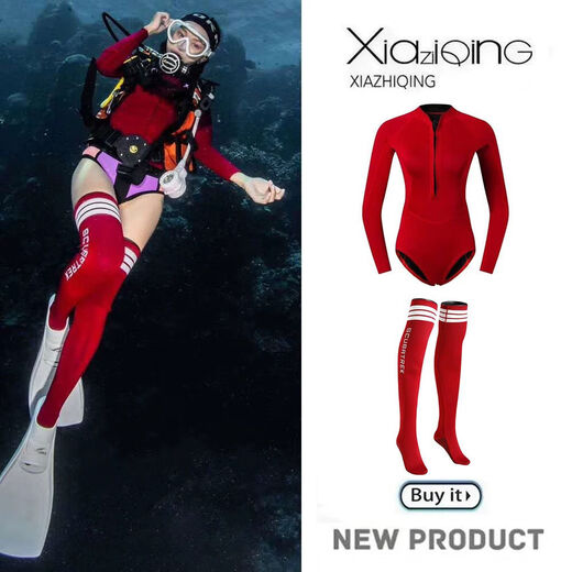 Liqing New Snow Moon Haoyue 2MM Diving Suit One-piece Snorkeling Warm Wet Suit Quick-drying Surf Suit Jellyfish Sun Protection Swimsuit Xueyue Haoyue Luminous White XS XS2MM