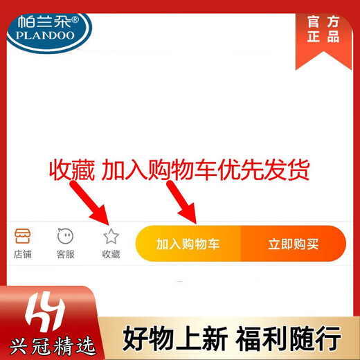 Parlando pajamas for women in autumn and winter pure cotton air cotton three-layer quilted men's long-sleeved large size warm couple home collection add to purchase - priority delivery high quality M