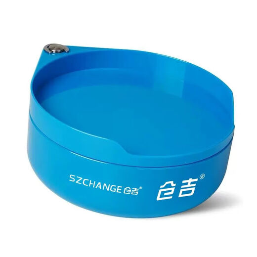 Bait box strong magnetic pull bait tray universal competitive black pit multi-functional fishing bait mixed bait open bait basin fishing gear bait box light blue double layer