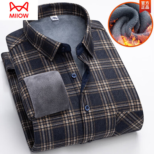 Cat Man (Miiow) Winter Fleece Thermal Unterwäsche Hemd Herrenhemd Hemd verdickt Herbst und Winter mittleren Alters und ältere Daddy Top 9902 XL 115-135Jin [Jin ist 0,5 kg]