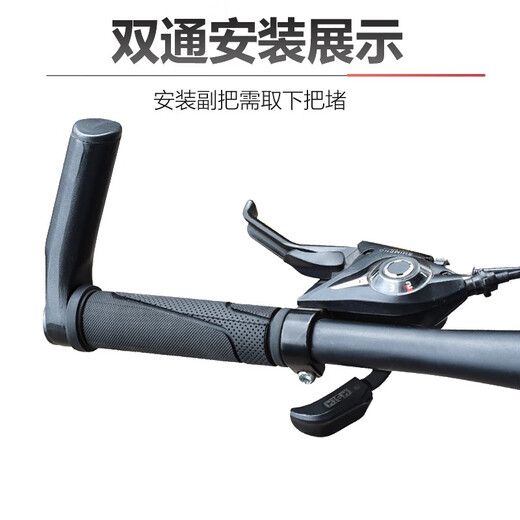 TRINX bicycle handlebars, mountain bike handlebars, handlebar gloves, anti-slip handlebar covers, rubber handlebar cover accessories, black single-pass handlebar cover