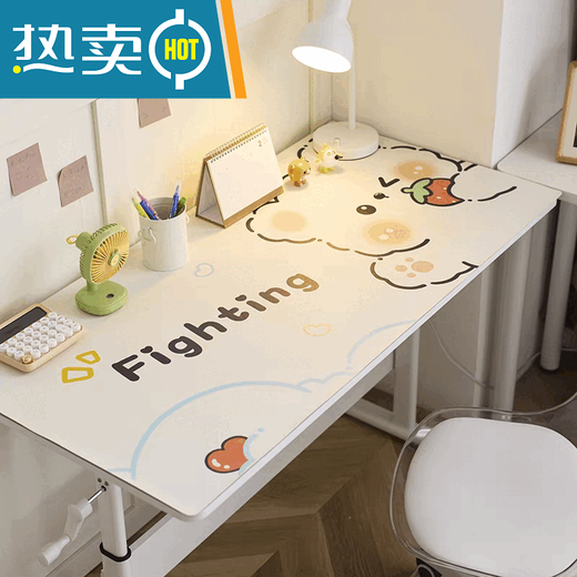 语森忆桌垫电脑桌书桌垫子学生儿童防水可擦洗学习写字梳妆台桌面保护办公桌布 加油英文 70*120厘米