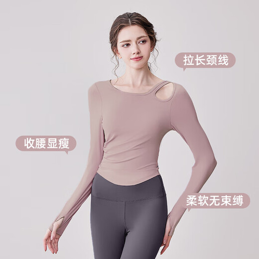 With chest pad, yoga clothes, new sports tops, dance clothes, long sleeves, running, Pilates training, fitness suits, long sleeves + long pants, lotus root powder + sea rock gray XL recommended 115-130 Jin Jin equals 0.5 kg