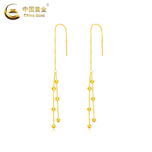 CHINA GOLD 18K gold stud earrings for women 2025 new earrings round beads tassel Valentine's Day birthday gift for girlfriend and wife 18K gold tassel ear wire about 0.5g one pair