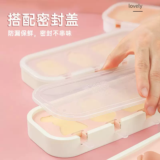 Yusen Yibing Food Grade Maternal and Infant Grade Soft Mini Children's Silicone Popsicle Stick Mold Homemade Ice Cream Cheese Stick (Scientific Quantitative) Animal-Cartoon-Fruit-Mix and Match Bonus Cover-24 Loop Sticks in Stock