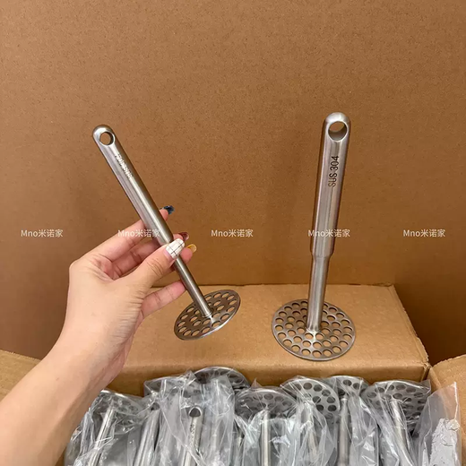 Yusen Yi Minuojia 304 stainless steel mashed potato masher artifact 304 press mashing egg food supplement mashing and rolling tool 304 all-steel thickened potato masher (small size)