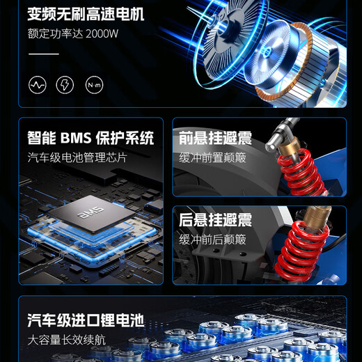 Phoenix F60 electric scooter adult off-road portable folding lithium battery scooter small mini battery scooter F60-off-road version/2000W motor 48V imported battery core 35Ah battery life about 140km