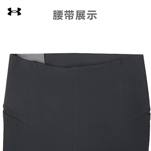 Under Armor new women's tight yoga pants running fitness training fit and comfortable shark pants tights 1382537 1382537-001 L