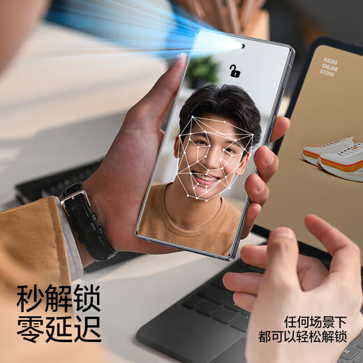 Flash Magic is suitable for Samsung S25Ultra tempered film S25+/25AR anti-reflective film for Galaxy S25 mobile phone film, anti-reflective light, high-definition anti-fingerprint, dust-proof and anti-fall film S25ultra ultra-clear AR second sticker dust-free warehouse 1 piece