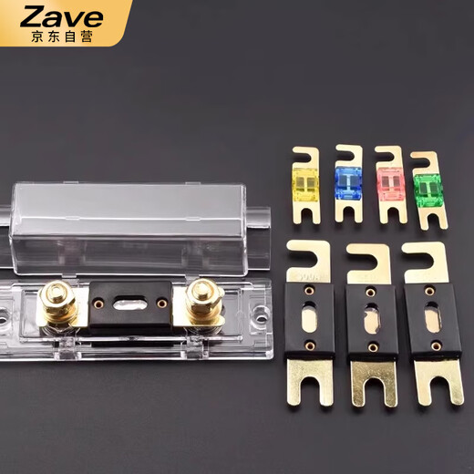 ZAVE fork bolt car fuse piece large fork bolt fuse piece 80A