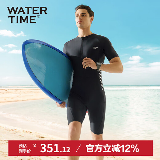 WATERTIME/Shuichuan Men's Swimsuit and Swimming Pants One-piece Short-Sleeved Diving Suit Men's Swimsuit Black Silver XL