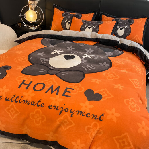 Fantasy big-brand baby velvet four-piece winter milk velvet quilt cover, coral velvet bedding, French velvet sheets, winter trendy brand bear bed sheet, suitable for 1.5m bed, recommended to match 200x230c