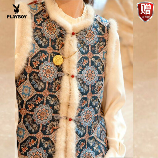 Playboy (PLAYBOY) improved new Chinese style mink fur splicing vest, autumn and winter style Tang suit, retro, western style, everyday versatile national style short vest, official flagship picture S