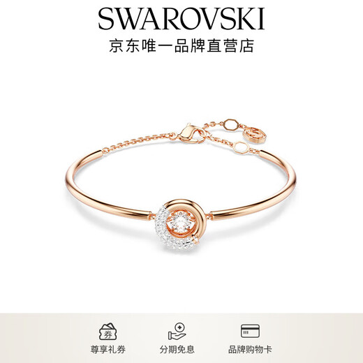 Swarovski bracelet bracelet for women light luxury niche gifts for girlfriends and couples Dextera bracelet 5692259