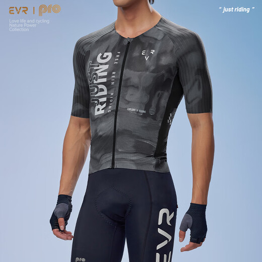 EVR cycling jersey men's short-sleeved printed top Italian Miti fabric high elastic breathable light mountain sea gray L